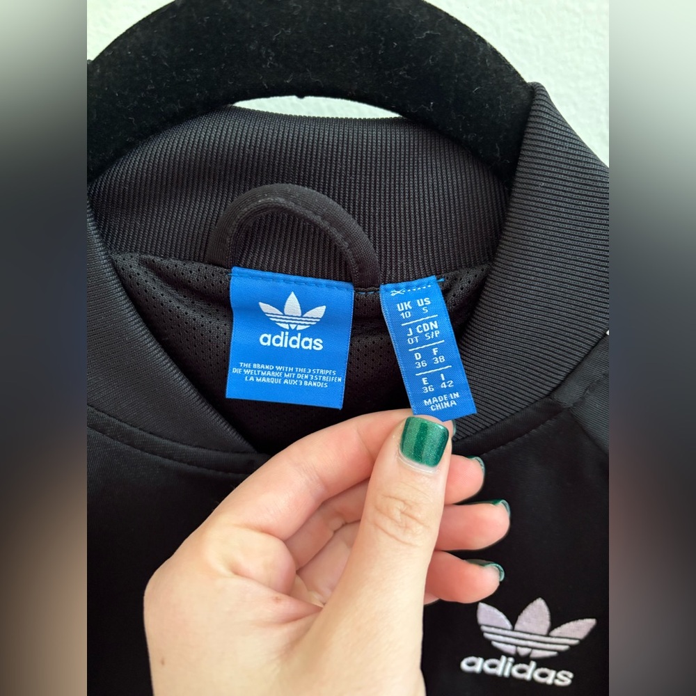 Adidas Track Jacket - Picture 3 of 5